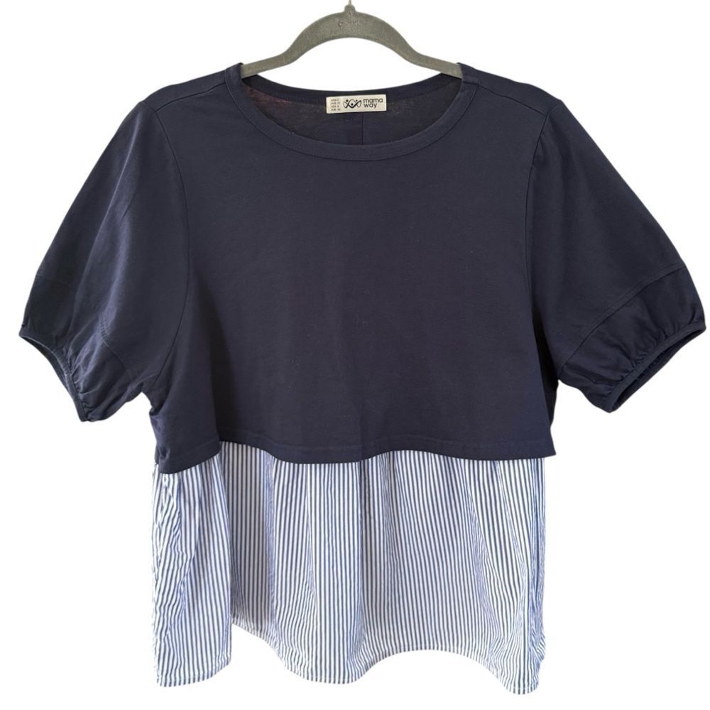 Mama Way Maternity Nursing Navy Pintstripe Top